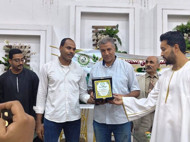 تكريم المشاركين في الدورات