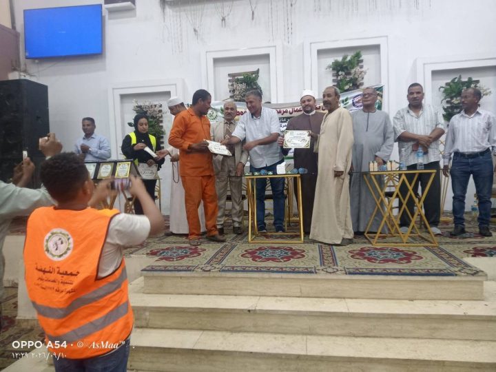 لقاء أهالي قوص بالجمعية