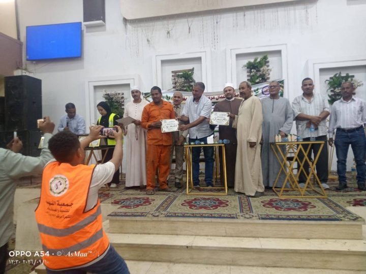 حضور أهالي المركز