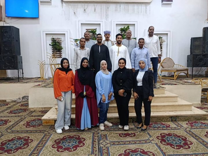 من فعاليات الجمعية