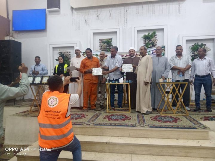 لقاء أهالي قوص مع مجلس الإدارة