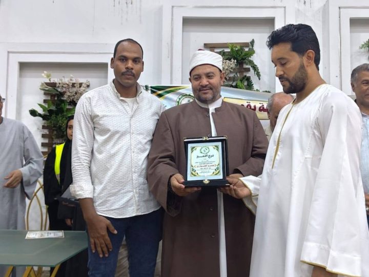 اجتماع مجتمعي بالجمعية
