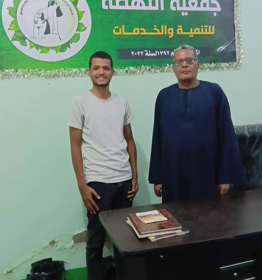 مقر جمعية النهضة بقوص